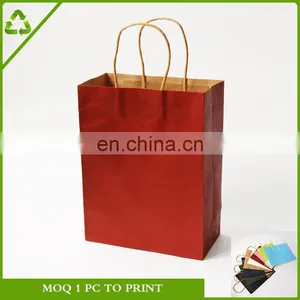 Wholesale Custom Wedding Gift Paper Bag thumbnail-1
