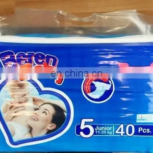 Made in Turkey Disposable Cotton Beren Baby Diapers thumbnail-6