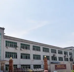 Shenzhen Roadsunny Technology Co. Ltd. company overview - view 1 thumbnail
