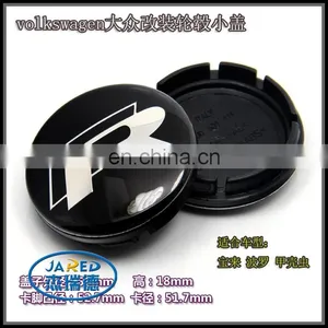 Round Shape Cheap Plastic ABS R Car Emblem Car Center Wheel Badge thumbnail-1
