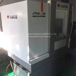Kejie JTGK-600 Engraving-mill thumbnail-3