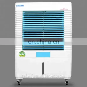 Factory Supply Low Price Household Appliance Portable Evaporative Air Cooler thumbnail-3