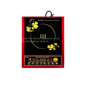 Talking Braille Induction Cooktop thumbnail-1