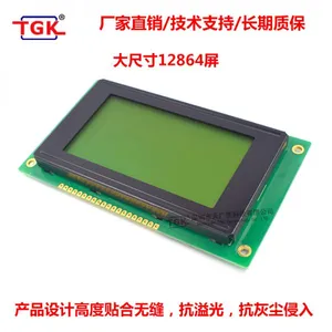 128X64 Lcd Display TM12864A-2 Big Size Big VA 113x65mm Size Stn Lcd 12864 Character Screen Module Lcd 20X4 Display Screen 2004 Lcd Module thumbnail-5