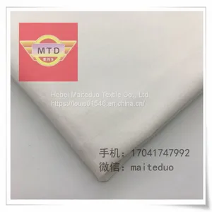 T/C Polyester Cotton Pocketing Lining Fine Denier Fibers thumbnail-1