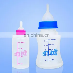 60ml 150ml DILL Pet Nurser Nursing Feeding Bottle Puppy Milk Feeder With Replace Nipples And Brush thumbnail-3