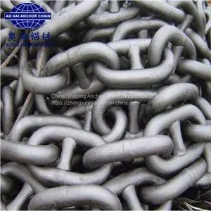 Anchor Chain Weight Anchor Chain Length Install the Anchor Chain thumbnail-1