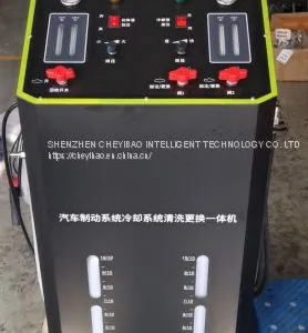 Factory Direct Sale Antifreezes Fluid Exchanger Brake Oil Changer Two in One thumbnail-4