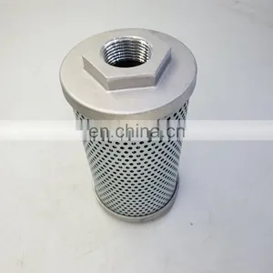 Hydraulic Suction Oil Filter Element WU-160*80-J WU-160*100-J WU-160*180-J thumbnail-1