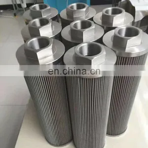 Hydraulic Suction Oil Filter Element WU-160*80-J WU-160*100-J WU-160*180-J thumbnail-3