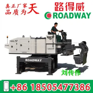 Spreader (Boom Type Corundum Spreader) RWSL12 thumbnail-5