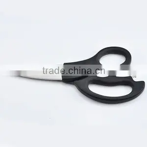 Electri Scissor Multi-tool Scissor thumbnail-1