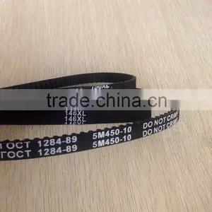 Feilizhou Rubber 150XL 146XL Timing Belt Pulley thumbnail-3