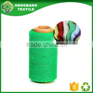 China Free Samples Cotton Regenerated Open End Viscose Yarn 16/1 for Socks thumbnail-1