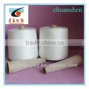 40S/2 Raw White Spun Polyester Yarn for Sewing thumbnail-1