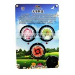 Optic Disk of Science Wisdom Wall thumbnail-1