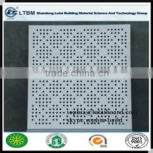 Heat Insulated Printing Ceiling Series thumbnail-1