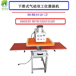 Down Mobile Double Worktable Pneumatic Heat Press Machine Pneumatic Clothing Hot Drilling Machine Pneumatic T-shirt Digital Printing Machine 40*60 thumbnail-2