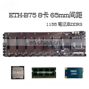 Professional Ddr3 8 Graphics Cards Mainboard Lga 1155 Desktop Motherboard B75 thumbnail-4