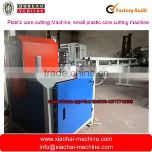Small Plastic Core Cutting Machine thumbnail-2
