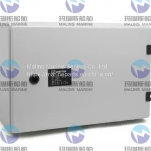 Zenitel VSP-5008 EX Buffer Unit 3006200040 thumbnail-2