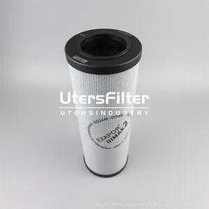 8231045410 54113697 UTERS hydraulic oil filter element  thumbnail-4