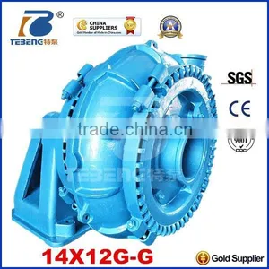14/12G-G Dredge and Gravel Pump thumbnail-3