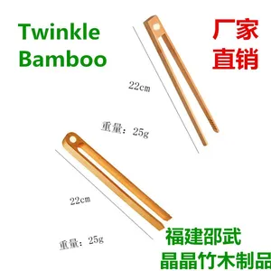 Halloween Kitchen Utensil Set,Star War Bamboo Wooden Burned Christmas Cooking Spoon Set thumbnail-4