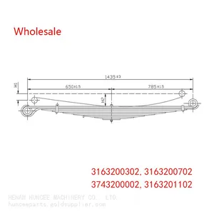3163200302, 3163200702, 3743200002, 3163201102 Front Leaf Spring Wholesale for MERCEDES BENZ thumbnail-2