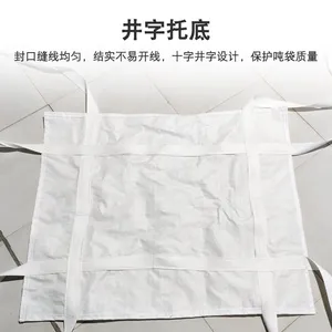 UN Certificate Moistureproof 1-2 Point Lift Big Bags U-panel Anti-UV FIBC Bolsas Grandes Agriculture Bags 1 Metric Ton Tote Bag thumbnail-1