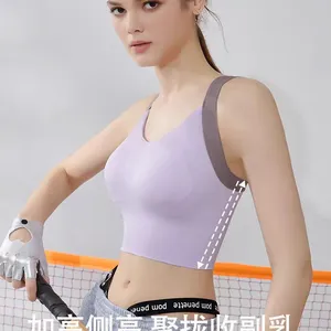 Wholesale Sports Bra for Women High Support Criss-Cross Back Padded Strappy Sports Bras Yoga Bra With Removable Cups thumbnail-1
