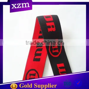 Comfortable Nylon Jacquard Elastic Webbing Belt thumbnail-3
