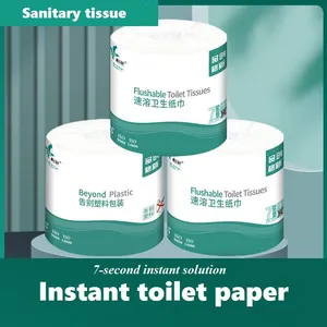 Toilet Paper thumbnail-1