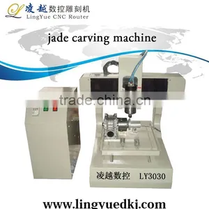 Mini 3 Axis Metal Jade CNC Router Machine thumbnail-1