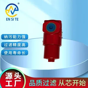 Factory-Supplied RFM Return Oil Filter: RFMBN/HC330BK Hydraulic Oil Filter thumbnail-3