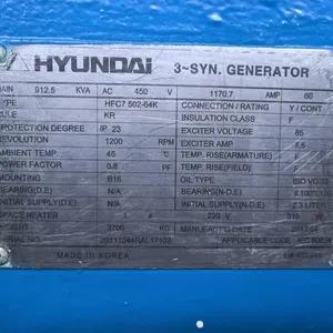 MAN 7L16/24 Generator Set thumbnail-1