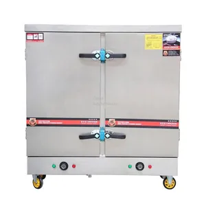 Deru 8/12/24-tray Electric Rice Steaming Cabinet, Rice Steaming Trolley for Hotels and School Canteens, Rice and Steamed Bun Machine for Enterprises and Construction Site Canteens thumbnail-2