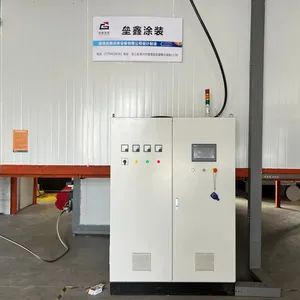 Industrial Powder Coating System for Structural Steel & Heavy Fabrications thumbnail-4