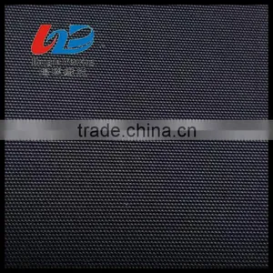 1000D Polyester Waterproof Plain Oxford Fabric With PU Coating For Bags/Luggages/Shoes/Tent/Jacket Using thumbnail-1