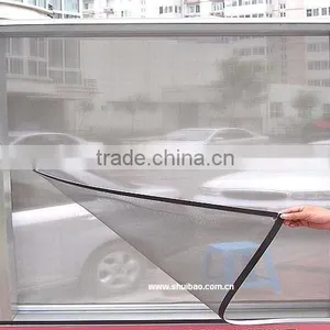 Window Screening thumbnail-1
