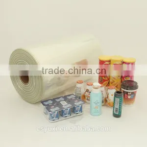 High Quality Ldpe Film thumbnail-1