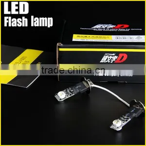 24 H Garage Service! 2016 Funny Car Accessories, 13 Colour Car LED Lamp Type Flashing Fog Light, Flash Fog Lamp, DRL, Headlight thumbnail-1