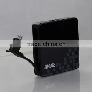 Small and Exquisite 5v Emergency Power Bank Charger With a Built-in Micro USB Cable for Smartphone, MP001 thumbnail-1