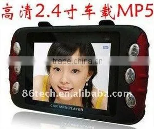Professional Car MP5 Player With FM Transmitter Support SD/USB thumbnail-1