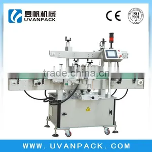 Automatic Two-side Self-adhesive Labeling Machine TBK-150X thumbnail-1
