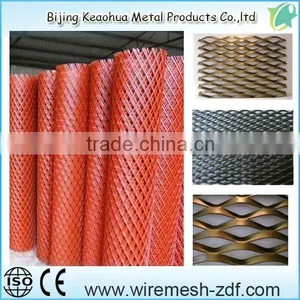 Outdoor Furniture Expanded Metal thumbnail-1