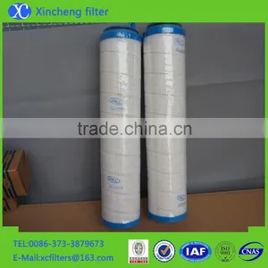 America PALL Hydraulic Oil Filter Element UE319AN13Z thumbnail-4