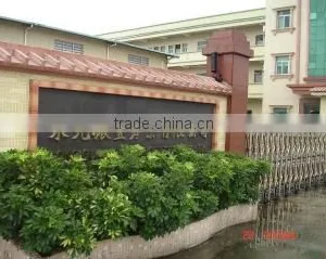 Dongguan Zhenfeng Enterprise Co., Ltd. company overview - view 3 thumbnail