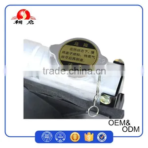 2016 Hotsale China Factory Supply Aluminum Car Radiator thumbnail-5