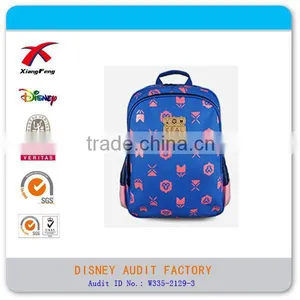 XF-10065 Junior School Bag, Children School Bag, School Backpacks for Teenager Student thumbnail-1